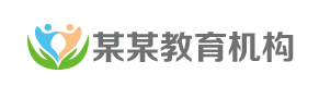 供卵生小孩多少钱